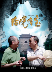 永濑唯最惊艳的5部电影