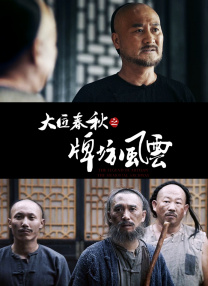 69视频永久免费观看下载
